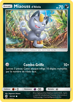 Carte Pokémon Commune Miaouss d'Alola 78/149 de la série Soleil & Lune