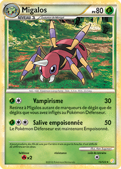 Carte Pokémon Migalos 15/123 de la série HeartGold SoulSilver en vente au meilleur prix