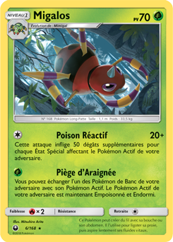 Carte Pokémon Migalos 6/168 de la série Tempête Céleste en vente au meilleur prix