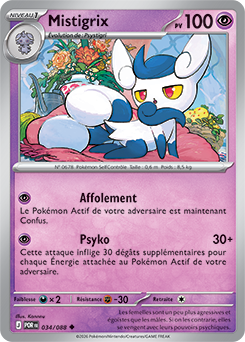 Carte Pokémon Mistigrix 34/88 de la série Équilibre Parfait en vente au meilleur prix