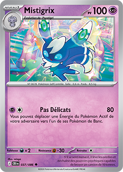 Carte Pokémon Peu commune Mistigrix 37/86 de la série Chaos Ascendant
