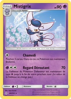 Carte Pokémon Rare Mistigrix 80/214 de la série Alliance Infallible