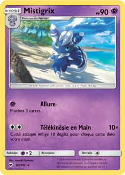 Carte Pokémon Rare Mistigrix 60/147 de la série Ombres Ardentes