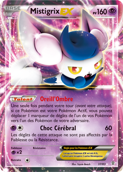 Carte Pokémon Pokémon EX Mistigrix EX 37/83 de la série Générations