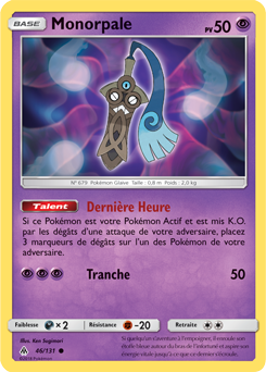 Carte Pokémon Commune Monorpale 46/131 de la série Lumière Interdite