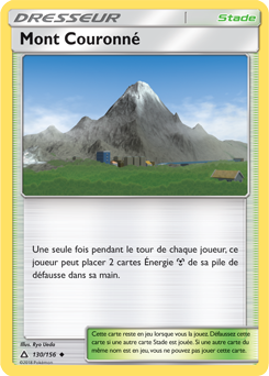Carte Pokémon Peu commune Mont Couronné 130/156 de la série Ultra Prisme
