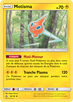 Carte Pokémon Motisma 50/156 de la série Ultra Prisme en vente au meilleur prix