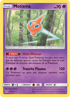 Carte Pokémon Motisma 40/131 de la série Lumière Interdite en vente au meilleur prix