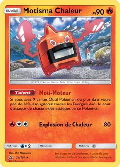 Carte Pokémon Motisma Chaleur 24/156 de la série Ultra Prisme en vente au meilleur prix