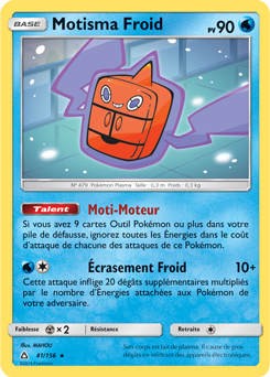 Carte Pokémon Rare Motisma Froid 41/156 de la série Ultra Prisme