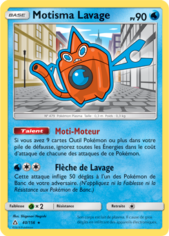Carte Pokémon Motisma Lavage 40/156 de la série Ultra Prisme en vente au meilleur prix