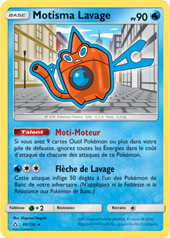 Carte Pokémon Rare Motisma Lavage 40/156 de la série Ultra Prisme