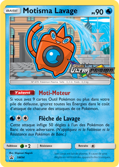 Carte Pokémon Motisma Lavage SM94 de la série Promos Soleil et Lune en vente au meilleur prix