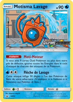 Carte Pokémon Promo Motisma Lavage SM94 de la série Promos Soleil et Lune