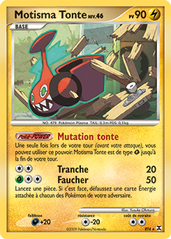 Carte Pokémon Holographique Secrète Motisma Tonte RT4 de la série Rivaux Émergents