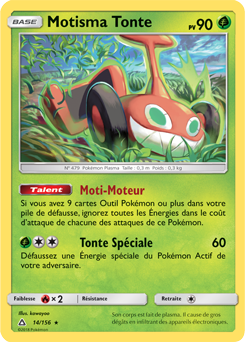 Carte Pokémon Motisma Tonte 14/156 de la série Ultra Prisme en vente au meilleur prix