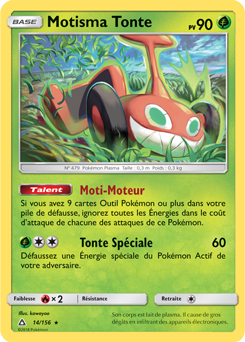 Carte Pokémon Rare Motisma Tonte 14/156 de la série Ultra Prisme