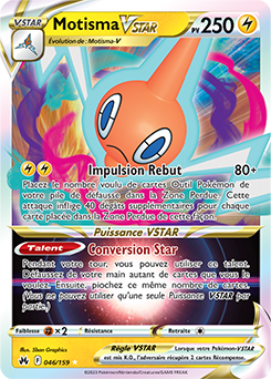 Carte Pokémon Motisma VSTAR 046/159 de la série Zénith Suprême en vente au meilleur prix