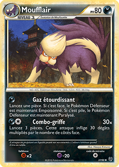 Carte Pokémon Moufflair 37/90 de la série Indomptable en vente au meilleur prix