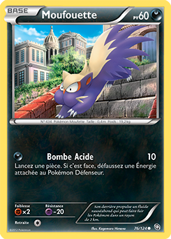 Carte Pokémon Commune Moufouette 76/124 de la série Dragons Éxaltés