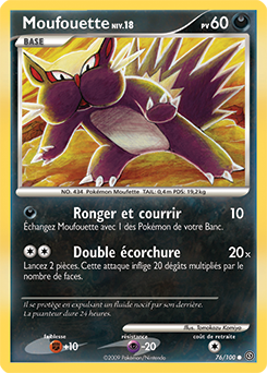 Carte Pokémon Commune Moufouette 76/100 de la série Tempête