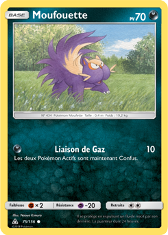 Carte Pokémon Commune Moufouette 75/156 de la série Ultra Prisme
