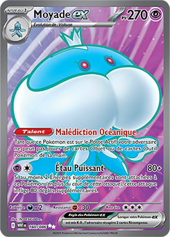 Carte Pokémon Ultra rare Moyade ex 160/86 de la série Flamme Blanche