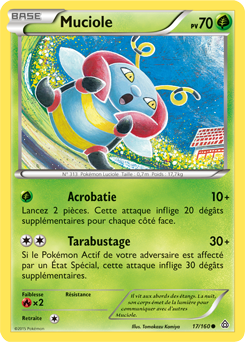 Carte Pokémon Commune Muciole 17/160 de la série Primo Choc