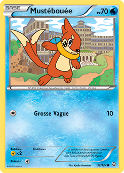 Carte Pokémon Commune Mustébouée 32/124 de la série Dragons Éxaltés