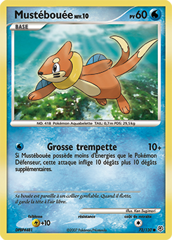 Carte Pokémon Commune Mustébouée 72/130 de la série Diamant & Perle
