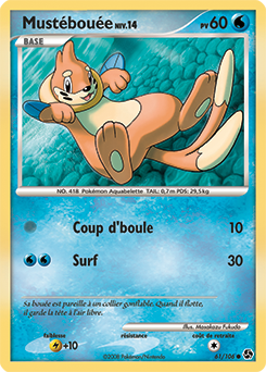 Carte Pokémon Commune Mustébouée 61/106 de la série Duels au Sommet