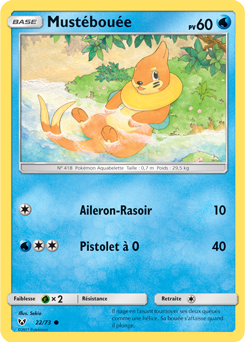 Carte Pokémon Commune Mustébouée 22/73 de la série Légendes Brillantes