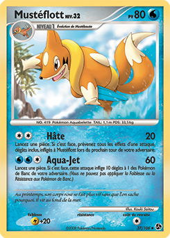 Carte Pokémon Peu commune Mustéflott 37/106 de la série Duels au Sommet