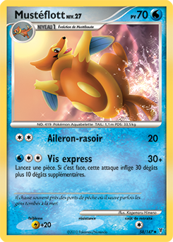 Carte Pokémon Mustéflott 58/147 de la série Vainqueurs Suprêmes en vente au meilleur prix