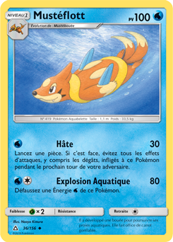 Carte Pokémon Mustéflott 36/156 de la série Ultra Prisme en vente au meilleur prix