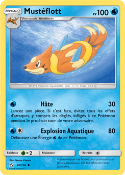 Carte Pokémon Peu commune Mustéflott 36/156 de la série Ultra Prisme