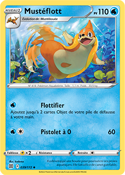 Carte Pokémon Peu commune Mustéflott 039/172 de la série Stars Étincelantes