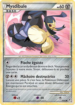 Carte Pokémon Commune Mysdibule 64/95 de la série Appel des Légendes