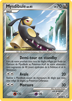 Carte Pokémon Mysdibule 33/147 de la série Vainqueurs Suprêmes en vente au meilleur prix