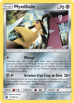 Carte Pokémon Peu commune Mysdibule 91/168 de la série Tempête Céleste