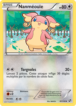 Carte Pokémon Peu commune Nanméouïe 87/114 de la série Noir & Blanc