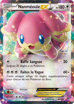 Carte Pokémon Nanméouïe EX 84/124 de la série Impact des Destins en vente au meilleur prix