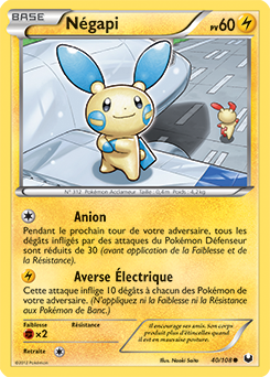 Carte Pokémon Commune Négapi 40/108 de la série Explorateurs Obscurs