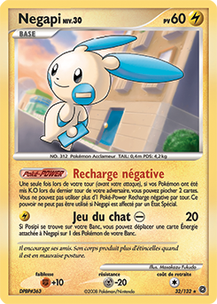 Carte Pokémon Rare Negapi 32/132 de la série Merveilles Secrètes
