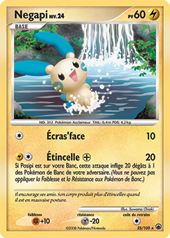 Carte Pokémon Negapi 25/100 de la série Aube Majestueuse en vente au meilleur prix