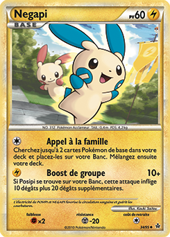 Carte Pokémon Peu commune Negapi 34/95 de la série Déchaînement