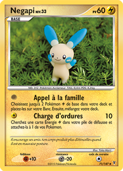 Carte Pokémon Negapi 71/147 de la série Vainqueurs Suprêmes en vente au meilleur prix