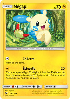 Carte Pokémon Commune Négapi 34/73 de la série Légendes Brillantes