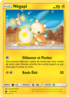 Carte Pokémon Peu commune Négapi 54/168 de la série Tempête Céleste
