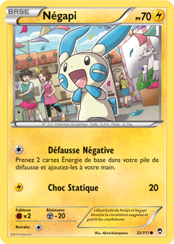 Carte Pokémon Commune Négapi 32/111 de la série Poings Furieux